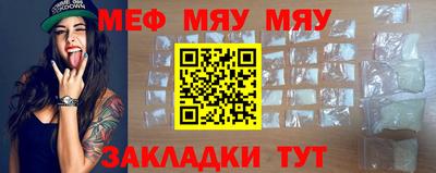 метадон Рязань