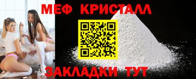 метадон Рязань
