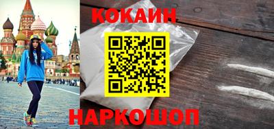 метадон Рязань