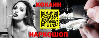 мескалин Рузаевка
