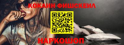 метадон Рязань