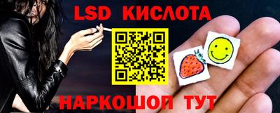 метадон Рязань