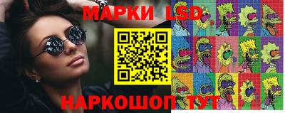 метадон Рязань