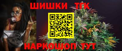 мескалин Рузаевка