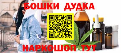 метадон Рязань