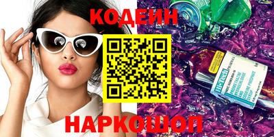 метадон Рязань