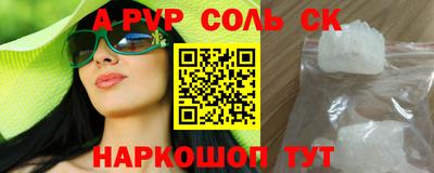 метадон Рязань