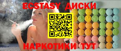 метадон Рязань