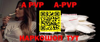 метадон Рязань