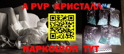 метадон Рязань