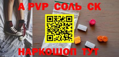 метадон Рязань