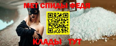 гидропоника Северобайкальск