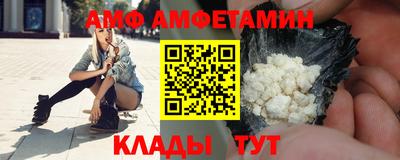 кокаин перу Свободный