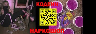 метадон Рязань