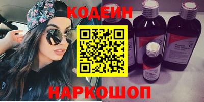метадон Рязань