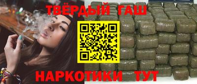 гидропоника Северобайкальск
