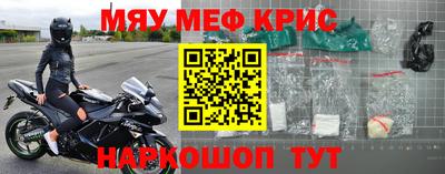 кокаин перу Свободный